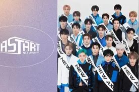 「NCT最后分队」10位练习生公开！　选4＋SM ROOKIES以6人组出道图片