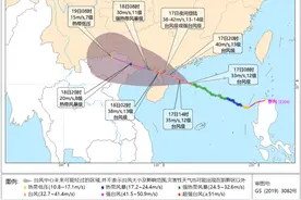 “满屏红色！”杭州机场多趟航班延误、取消！图片