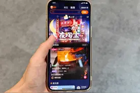 新消费观察丨烧烤、蹦迪、live house开麦......Z世代线上“夜生活”有了新打开方式图片