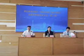 烟台发布·快讯 | 八角湾国际医院2025年底前建成投用图片