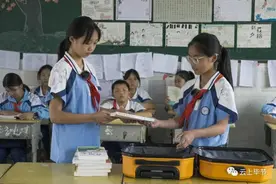 在毕节这里，45个书包“爱心漂流”图片