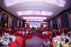 长沙市慈利商会成立大会暨大美慈利招商推介会召开图片