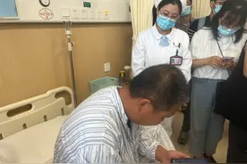 异地就医直接结算体系有多便民？记者实探齐鲁医院：10秒完成图片