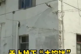 免费变美还能赚钱？哪有那么好的事！图片