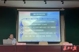 盘龙城为何是武汉城市之根？图片