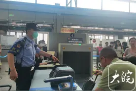 多长的水果刀可以带上火车？铁路公安告诉你图片