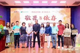 跟随鄂伦春小女孩阿雅，开启一场神奇壮美的森林旅程图片