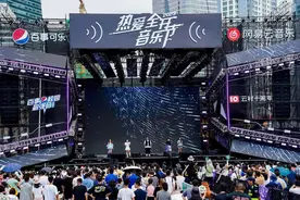 “2023百事校园最强音”全国总决赛举行图片