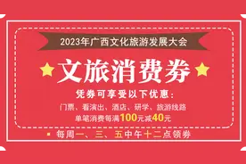 吃不完，根本吃不完！南宁人的“水果自由”来了图片