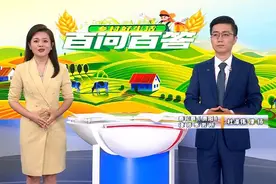 百问百答丨什么是农民专业合作社？成立农民专业合作社需要什么条件？申请需要哪些步骤？图片