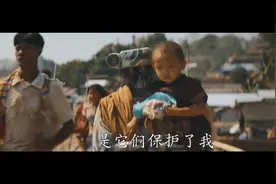 人类vs人工智能！科幻片《A.I.创世者》发中文预告图片