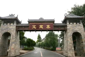 “家国天下 乐善好施” “蜀中第一要塞”段氏家风的世纪百年相传｜天府好家规图片