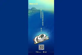 【跟着音乐游云南】澄江：回归理想的远方 在抚仙湖感受旅行的意义图片