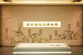 信阳浉河区：“三茶统筹”实现茶产业更好的发展图片