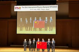第53届国际物理奥林匹克竞赛中国队全部摘金图片