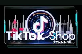 TikTok再测电商新功能！英区上线商城版块“Shop”图片