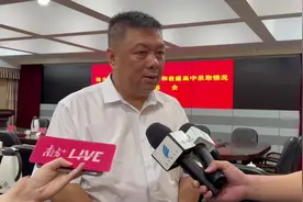 滚动 | 2023年汕头中考录取分数线公布图片