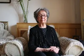 叶嘉莹先生百岁寿辰，南开大学送祝福：知者乐，仁者寿图片