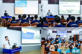 2023年香港青年海事文化行在武汉理工大学举办图片