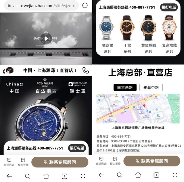 ��������������ά�ޡ������ӽ�3��Ԫ����ܲ�����������......