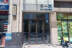 惠州一业主投诉装修公司违约，追赔偿款屡遭延期，企业回应了图片