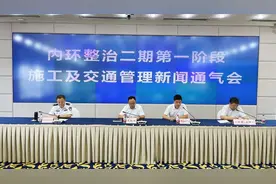 @驾驶员，内环快速路盘龙立交至东环立交段将施工整治，出行攻略看这里图片