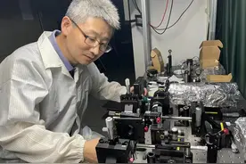 哈工大深圳校区宋清海教授荣获“科学探索奖”图片