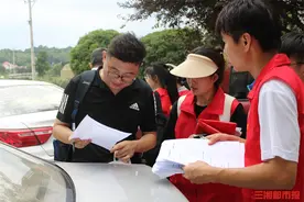 赋能乡村振兴！湖南这所高校28支队伍深入开展下乡实践图片