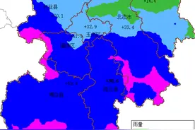 预警解除！图片