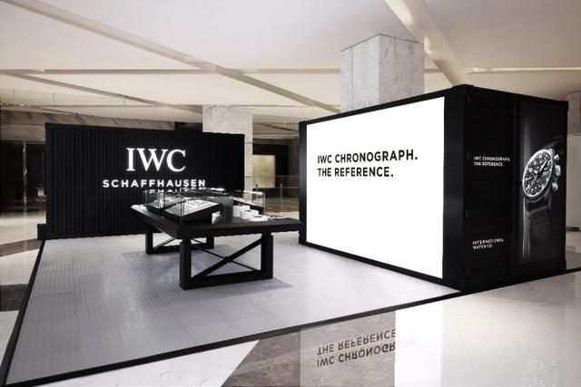 IWC�������ʱ���Ѳչ��վ��½����������߼����ӹ�����Ʒ����