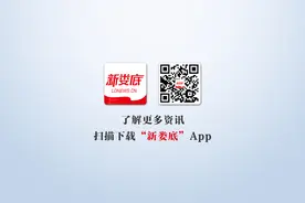访谈丨社保卡居民服务“一卡通”知多少图片