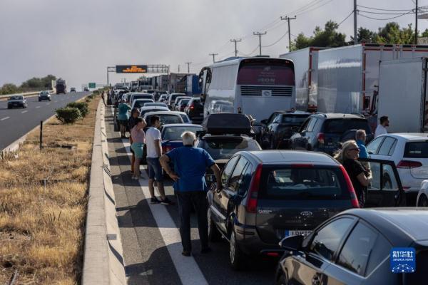 ϣ���ŵ佼�ⷢ��Ұ��