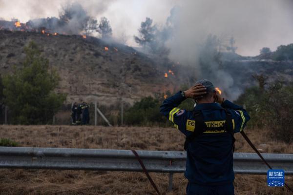 ϣ���ŵ佼�ⷢ��Ұ��