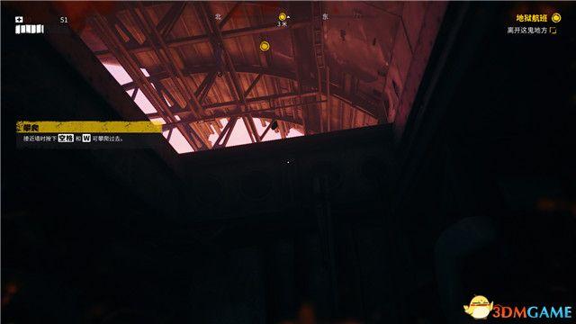 《死亡岛2》图文攻略 全支线任务全传奇武器全保险箱收集攻略