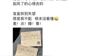 宫崎骏最后“亿”作？口碑两级，有人认为：深度远在过往电影之上图片