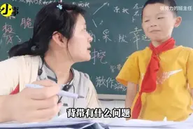 潮评｜别让网络烂梗毒害了孩子图片