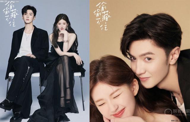 �����Ȳ�С��硶͵͵�ز�ס�����������������ѡ��