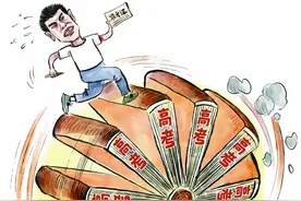 高考15次上热搜！为考名校复读多年到底值不值？图片