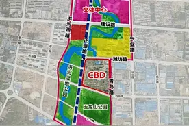 费县CBD商务区项目计划2024年开工图片