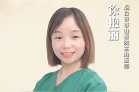 最美医生|“感控多面手”徐艳丽：持续发力，守好传染病防治之门图片