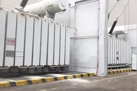 让变电站设备“不发烧”，变压器装上了冷气机视频封面