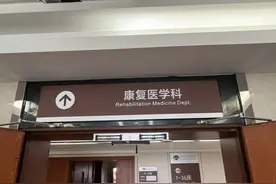 男子游泳后肩膀“咔咔”响！医生提醒：泳姿不对，当心“游泳肩”找上门图片