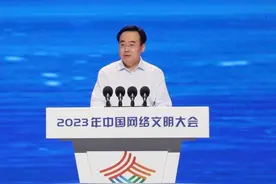 哔哩哔哩董事长陈睿：用青年人喜爱的内容激发善意图片