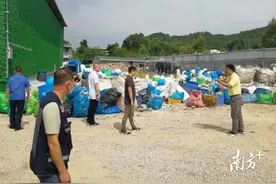 臭气扰民怎么办？花东镇这样解决图片