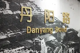 杨浦这些地铁站“美出圈”，你都去过吗？图片