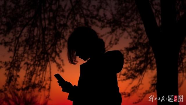 漫画福利破解版（警惕色情漫画在网上被轻易找到）