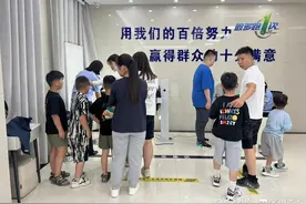 重要通知！儿童出行将实施新规，菏泽迎来儿童办证高峰图片