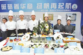 就读福利多 升学途径广 今年南宁中职学校计划招生3.2万人图片