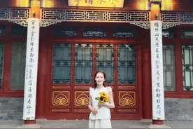 24岁清华女博士，将任985高校准聘副教授！图片