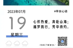 这些游泳馆免费/广东基本养老金上涨，明起发放【龙华818】图片